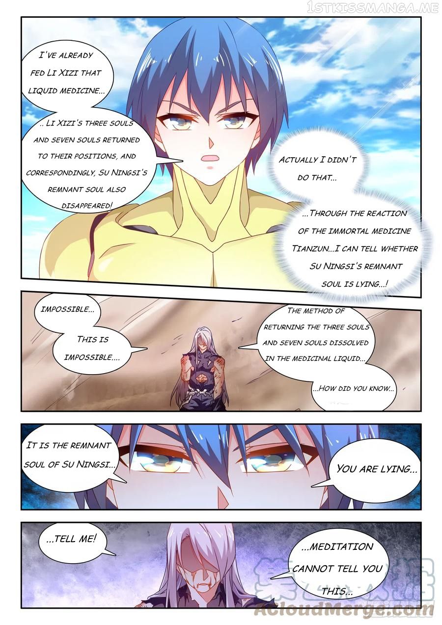 My Cultivator Girlfriend Chapter 687 8